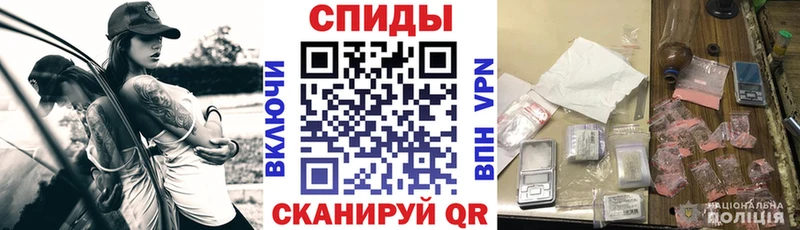 где купить наркотик  Россошь  АМФЕТАМИН 97% 
