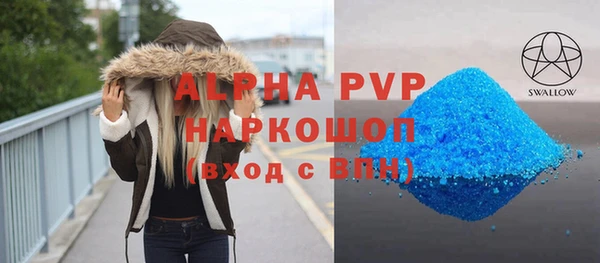 эйфоретик Михайлов