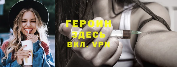 эйфоретик Михайлов