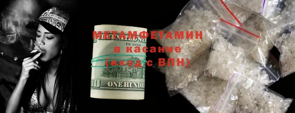эйфоретик Михайлов