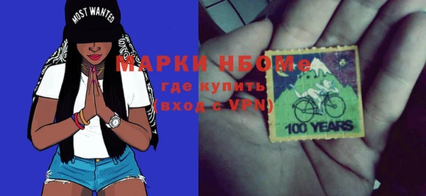 эйфоретик Михайлов