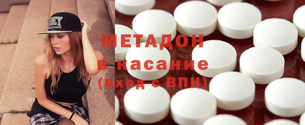 эйфоретик Михайлов