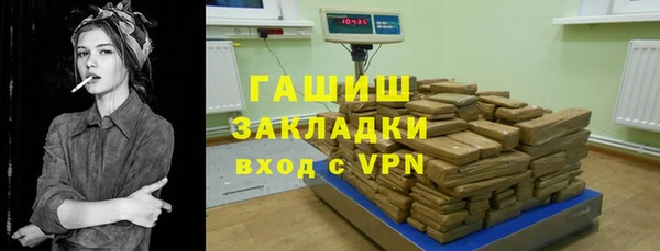 эйфоретик Михайлов