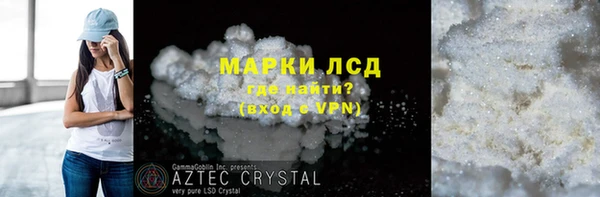 эйфоретик Михайлов
