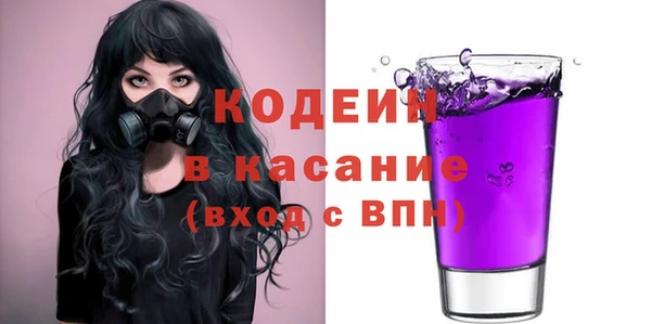 MDMA Premium VHQ Наволоки