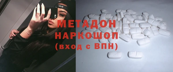 эйфоретик Михайлов