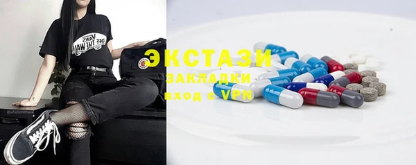 COCAINE Надым