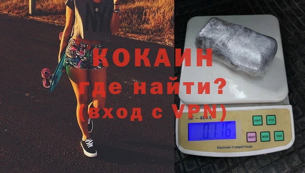 эйфоретик Михайлов