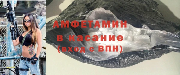 apvp Домодедово