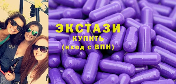 apvp Домодедово