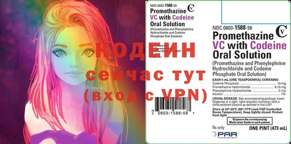 кристаллы Михайловск