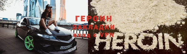 эйфоретик Михайлов