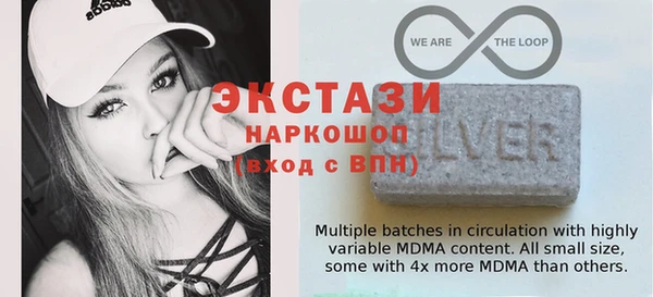 эйфоретик Михайлов