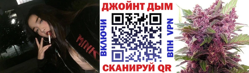 Канабис Ganja Россошь
