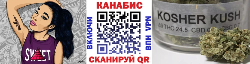 Бошки Шишки тримм  Россошь 